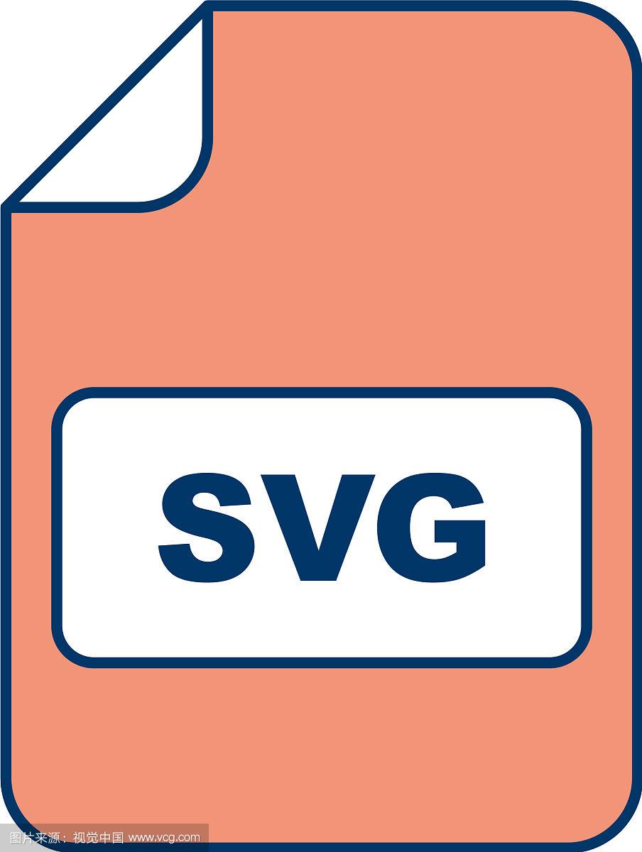 图片在线转换SVG