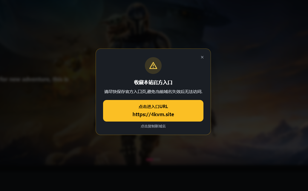 4k影视