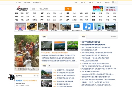 新浪网