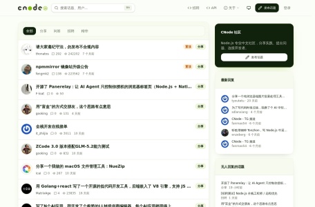 CNode