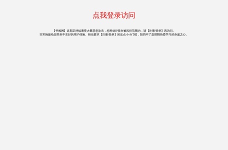 书栈网 · BookStack