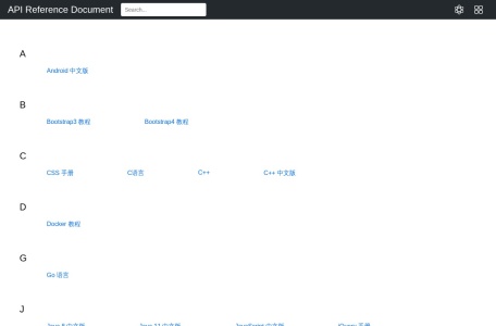 CSS3中文在线手册
