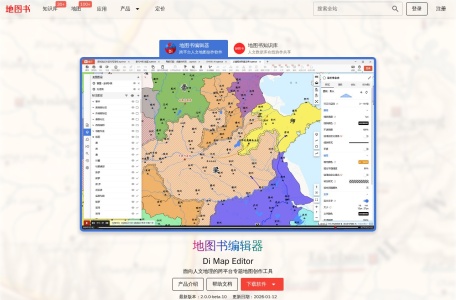 地图书