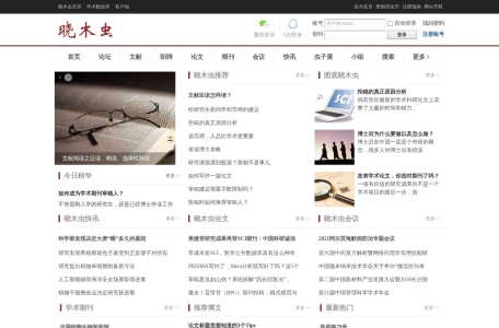 晓木虫