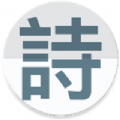 诗词云