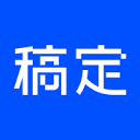 稿定设计PPT